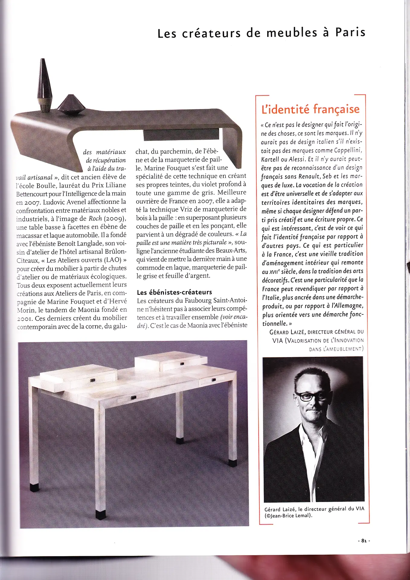 Connaissance des arts
